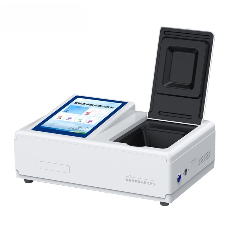 水质硫酸盐测定仪